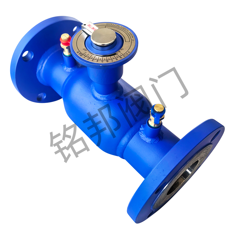 平衡調節(jié)閥